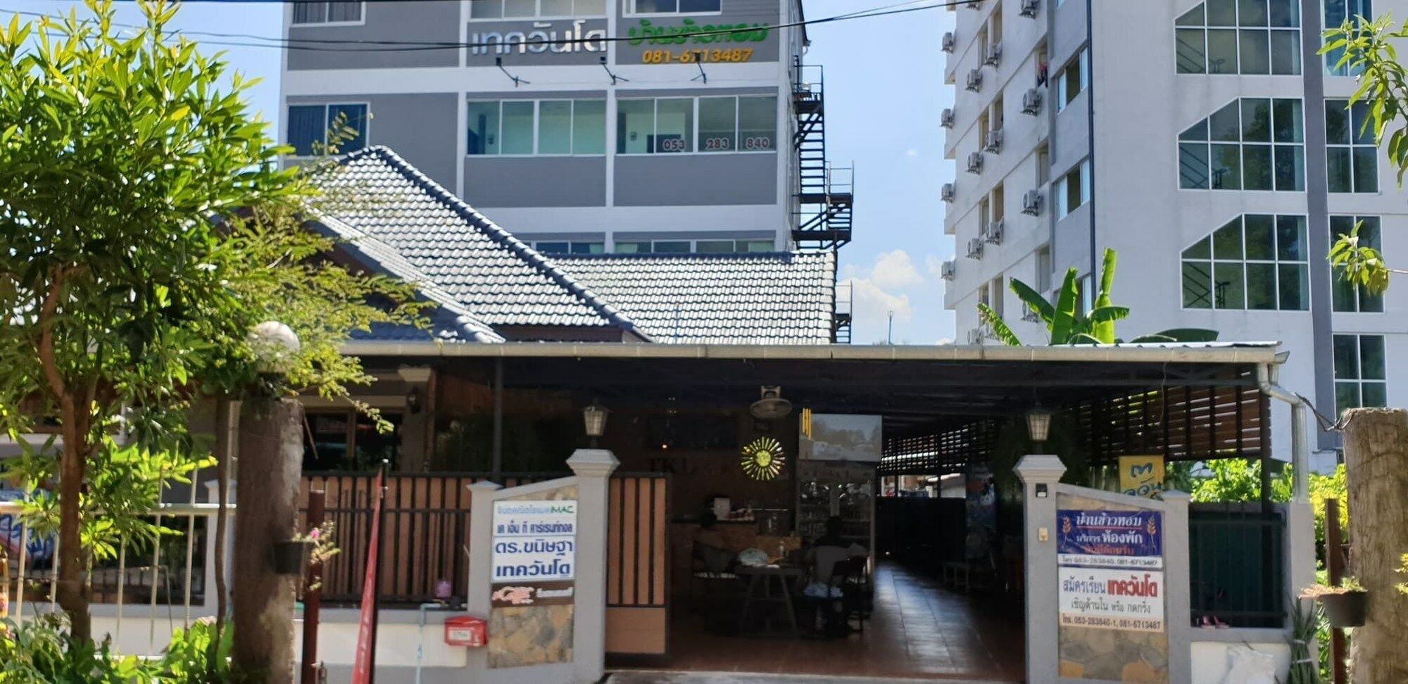 Hotel Khaohom House Chiang Mai Zewnętrze zdjęcie